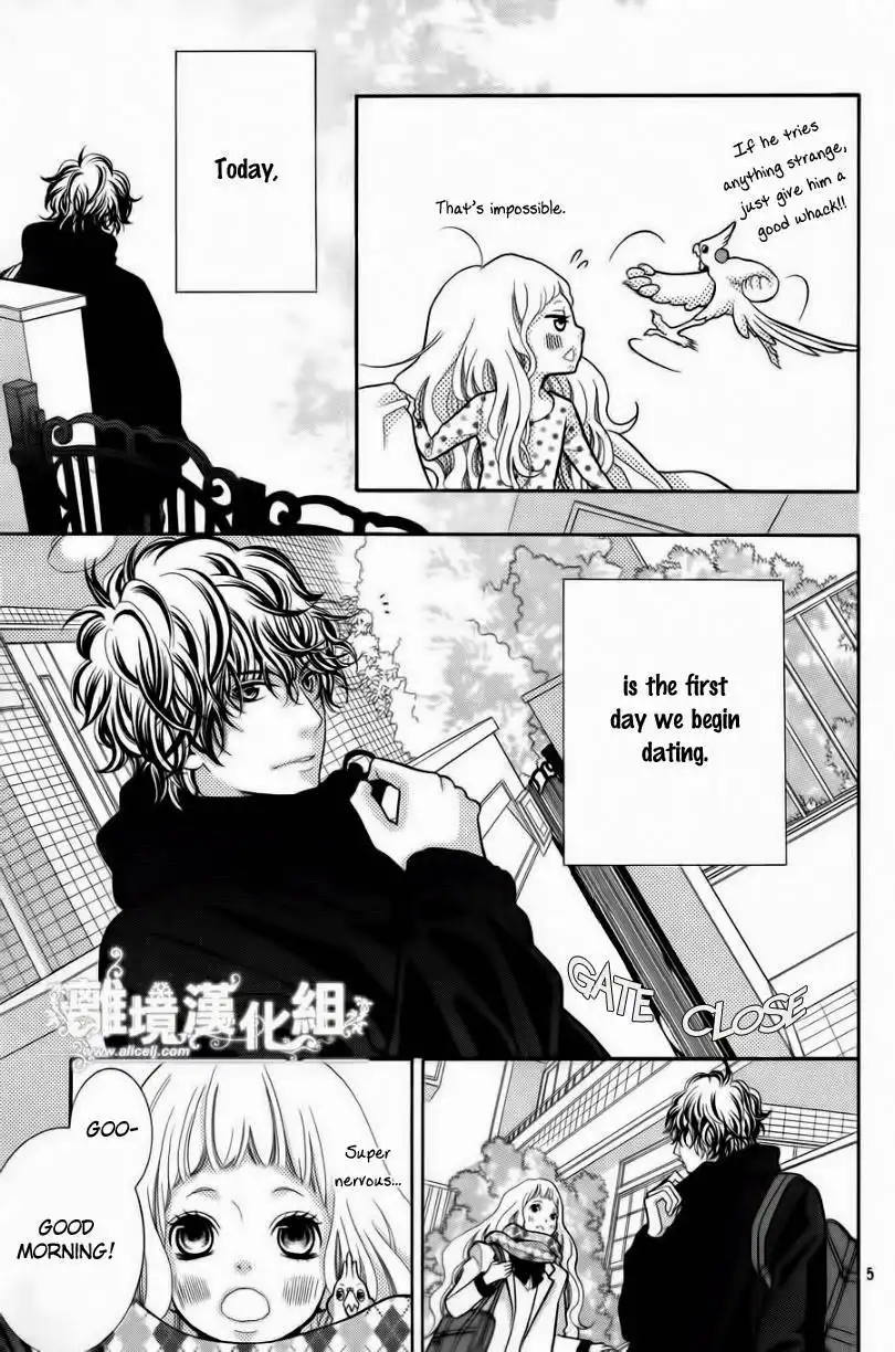 Kyou no Kira-kun Chapter 16 5